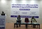रायपुर में UCC को लेकर जुटे मुस्लिम समाज के प्रबुद्धजन, विभिन्न प्रावधानों पर हुई चर्चा