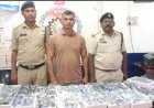 दुर्ग में नकली ब्रांडेड घड़ियों के कारोबार पर पुलिस का शिकंजा, टाइटन-फास्ट्रैक की 280 नकली घड़ियां जब्त