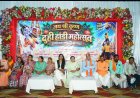 मटकी फोड़ने उमड़ा जनसैलाब, कृष्ण भक्ति से सराबोर हुआ रसमडा; विधायक ललित चंद्राकर ने दी शुभकामनाएं