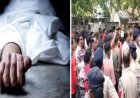 छत्तीसगढ़ के चांपा में पुलिस हिरासत में युवक की मौत, परिजनों ने थाने का किया घेराव; आरक्षक निलंबित