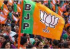 छत्तीसगढ़ भाजपा ने RTI प्रकोष्ठ में की नई नियुक्तियां, पांचों संभागों के प्रभारी घोषित