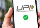 2,000 से ज्यादा UPI पेमेंट पर लगेगा चार्ज? वित्त मंत्रालय के नोटिफिकेशन से उठे सवाल, जानिए पूरा सच