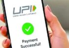 UPI के नए नियम से दुकानदार और ग्राहक दोनों पर क्या पड़ेगा असर? जानिए पूरा गणित