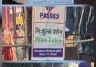 सेक्टर-10 गणेश पंडाल में पार्किंग शुल्क वसूली पर निगम सख्त, 10, 20 और 30 रुपये लेने की शिकायत पर कार्रवाई