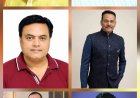 दुर्ग-भिलाई-राजनांदगांव केटरिंग एसोसिएशन में पदाधिकारियों का सर्वसम्मति से चयन, 11 नियमों पर बनी सहमति