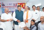 रुआबांधा स्कूल में सेवा संकल्प अभियान के तहत चित्रकला एवं भाषण प्रतियोगिता, शिक्षा मंत्री गजेन्द्र यादव, विधायक ललित चंद्राकर और भाजपा जिला अध्यक्ष सुरेन्द्र कौशिक हुए शामिल