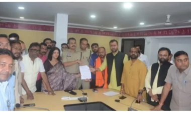 रायपुर महापौर पर सोशल मीडिया में अश्लील टिप्पणी, भाजपा पार्षद पहुंचे थाना; आरोपी की तलाश में जुटी पुलिस