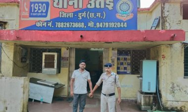YouTube पर ‘ANSHU MATKA’ चैनल बनाकर सट्टे के नंबरों का प्रचार, उतई पुलिस ने 29 वर्षीय आरोपी को दबोचा