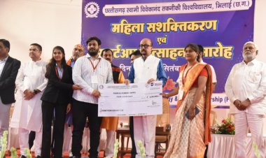 मिलेट से महिला उद्यमिता और स्टार्टअप से युवा आत्मनिर्भरता को बढ़ावा, दुर्ग में राज्यपाल रमेन डेका ने किया योजनाओं का शुभारंभ