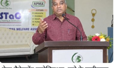 छत्तीसगढ़ में बढ़ रहा फर्जी पेस्ट कंट्रोल कंपनियों का कारोबार, PMA ने उपभोक्ताओं को दिए बचाव के सुझाव