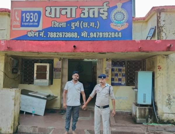 YouTube पर ‘ANSHU MATKA’ चैनल बनाकर सट्टे के नंबरों का प्रचार, उतई पुलिस ने 29 वर्षीय आरोपी को दबोचा