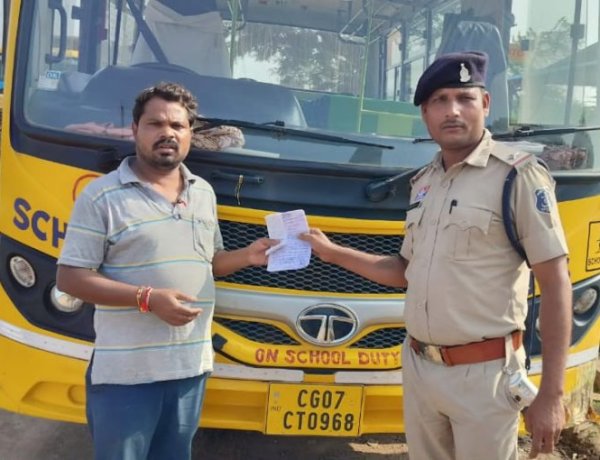 दुर्ग में नशे में स्कूल बस चला रहा था चालक, कोर्ट ने भेजा जेल; 15 हजार का जुर्माना