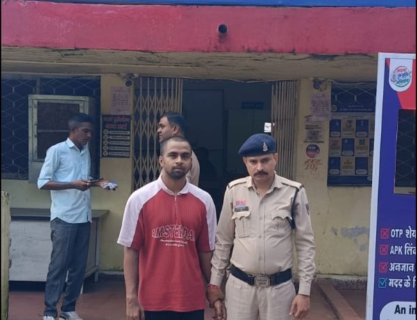 दुर्ग में दहेज में कार नहीं मिलने पर नवविवाहिता को प्रताड़ित करने का आरोप, फांसी लगाकर हुई मौत के बाद पति गिरफ्तार