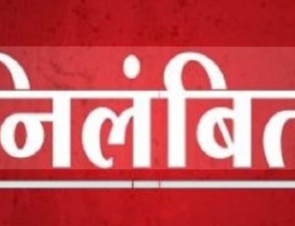 बेमेतरा CMHO पर गिरी गाज, महिला स्वास्थ्य अधिकारियों से अभद्र भाषा और अनुचित स्पर्श के आरोप में निलंबन