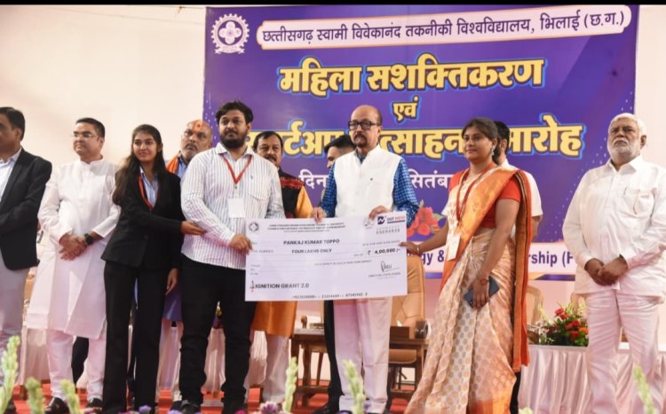 मिलेट से महिला उद्यमिता और स्टार्टअप से युवा आत्मनिर्भरता को बढ़ावा, दुर्ग में राज्यपाल रमेन डेका ने किया योजनाओं का शुभारंभ