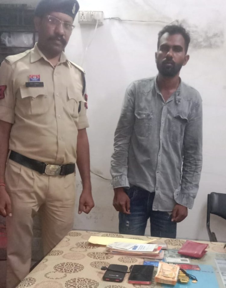 रिश्तेदार को फोन लगाने के बहाने मोबाइल लिया और खाते से उड़ाए 1.48 लाख, दुर्ग जिला अस्पताल का मामला