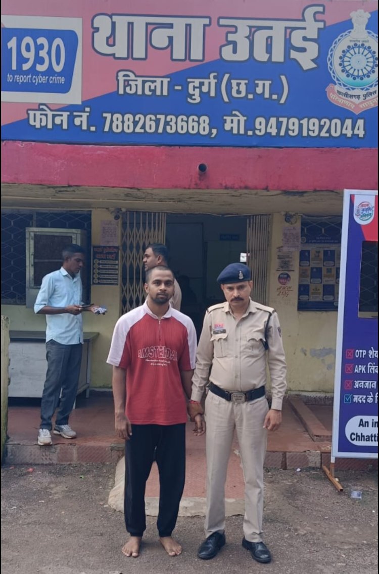 दुर्ग में दहेज में कार नहीं मिलने पर नवविवाहिता को प्रताड़ित करने का आरोप, फांसी लगाकर हुई मौत के बाद पति गिरफ्तार