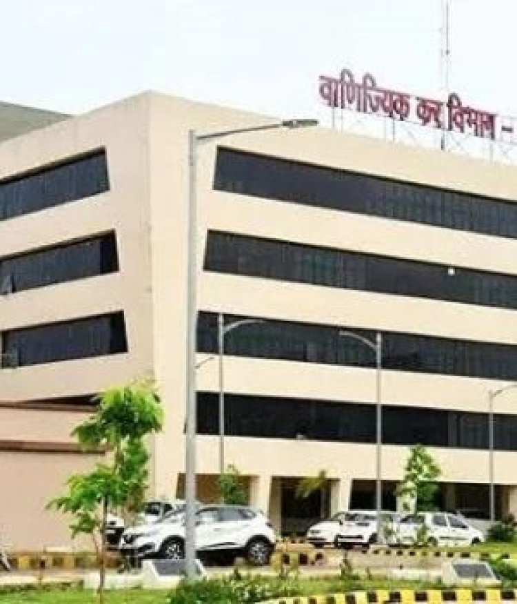 GST विभाग में 42 पदोन्नतियों पर गिरी गाज, जांच समिति की रिपोर्ट के बाद भर्ती प्रक्रिया निरस्त