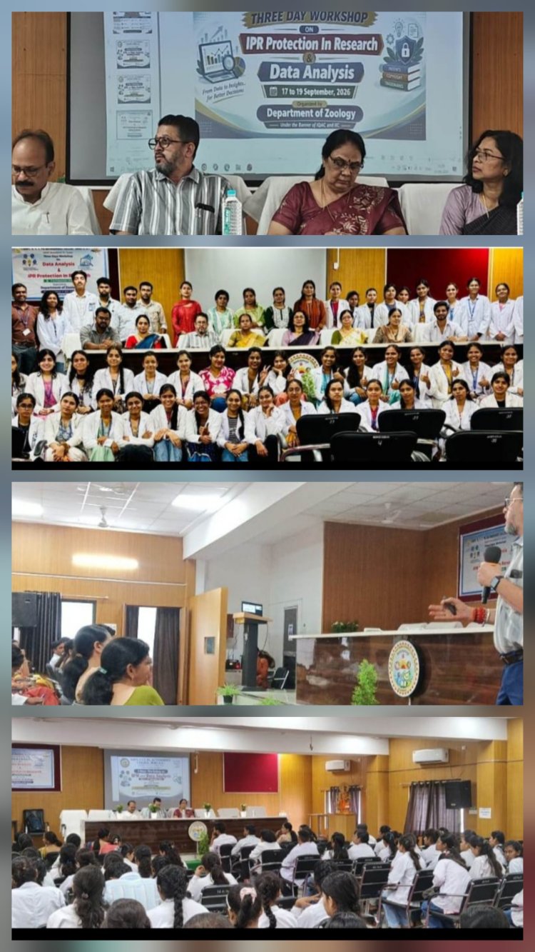 बौद्धिक संपदा अधिकारों से अकादमिक शोध का संरक्षण जरूरी: दुर्ग कॉलेज में तीन दिवसीय कार्यशाला का शुभारंभ