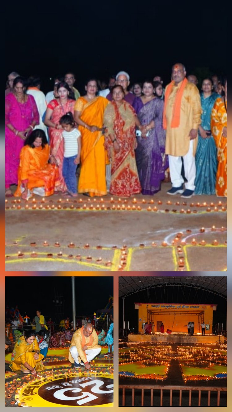 PM  नरेंद्र मोदी के जन्मदिवस पर रिसाली में 51 हजार दीपों का भव्य आयोजन, विधायक ललित चंद्राकर सहित बड़ी संख्या में लोग हुए शामिल