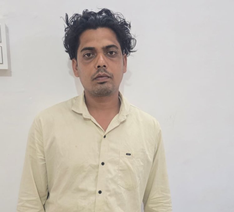 कंपनी में जमा नहीं की ग्राहकों की किस्तें, ₹4.85 लाख के गबन का आरोपी पकड़ा गया