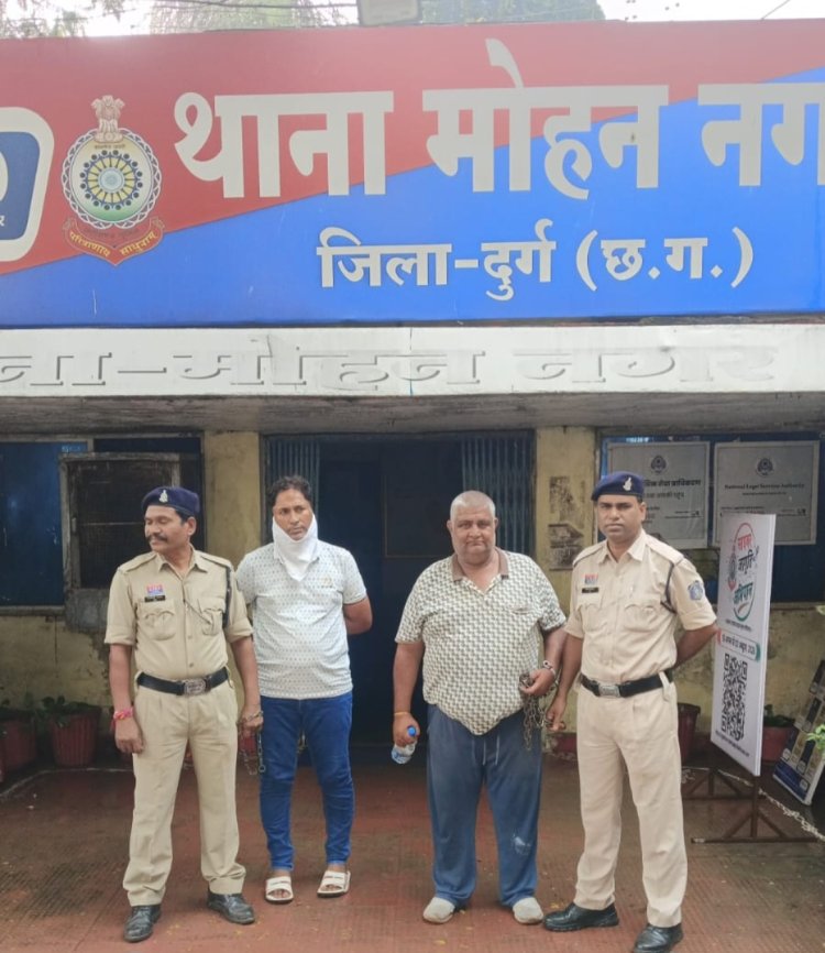 दुर्ग : ट्रैफिक चालान और टोल के मैसेज ने खोला राज, दूसरे वाहन का नंबर इस्तेमाल करने वाले दो गिरफ्तार