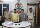 डाटा एंट्री जॉब के नाम पर ₹39.33 लाख की ठगी, उत्तराखंड से दो आरोपी गिरफ्तार
