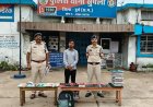 AI से बनाई युवतियों की तस्वीरें दिखाकर देशभर में कर रहे थे ठगी, दुर्ग में फर्जी मैरिज ब्यूरो का भंडाफोड़