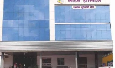 आयुष्मान योजना में गड़बड़ी पर बड़ी कार्रवाई, रायपुर के दो निजी अस्पतालों के लाइसेंस निरस्त