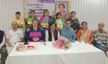 भिलाई में महिला पत्रकारों का सम्मान, डॉ. बारले बोले—बदलते दौर की सकारात्मक तस्वीर