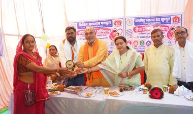 ‘सेवा ही संकल्प, स्वस्थ भारत का लक्ष्य’: नगपुरा में स्वास्थ्य शिविर, विधायक ललित चंद्राकर ने मितानिनों व स्वास्थ्य कार्यकर्ताओं का किया सम्मान