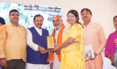 पीएम सूर्य घर योजना का दुर्ग में भव्य आयोजन, हितग्राहियों को किया सम्मानित; सोलर ऊर्जा अपनाने की अपील