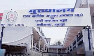 छत्तीसगढ़ में EOW की बड़ी कार्रवाई: शराब, कोल लेवी और मेडिकल घोटाले में 6 जिलों के 16 ठिकानों पर छापेमारी