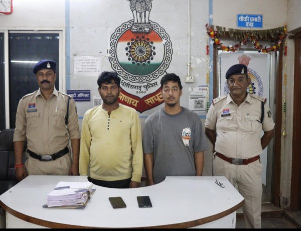 डाटा एंट्री जॉब के नाम पर ₹39.33 लाख की ठगी, उत्तराखंड से दो आरोपी गिरफ्तार