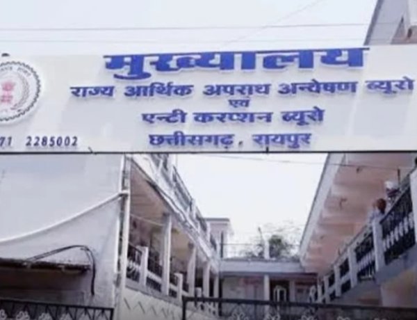 छत्तीसगढ़ में EOW की बड़ी कार्रवाई: शराब, कोल लेवी और मेडिकल घोटाले में 6 जिलों के 16 ठिकानों पर छापेमारी