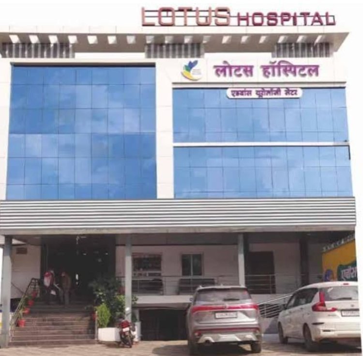 आयुष्मान योजना में गड़बड़ी पर बड़ी कार्रवाई, रायपुर के दो निजी अस्पतालों के लाइसेंस निरस्त