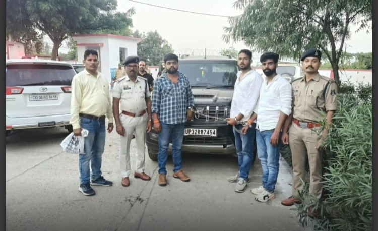 रायपुर के ट्रांसपोर्ट कारोबारी अपहरण का 12 घंटे में खुलासा, मिर्जापुर से 3 आरोपी गिरफ्तार