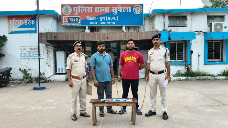 88 हजार में खरीदे बैंक खाते एक लाख में बेचे, ऑनलाइन सट्टे से जुड़े मामले में दो गिरफ्तार