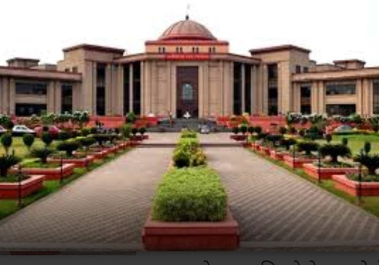 CGPSC की लापरवाही पर हाईकोर्ट सख्त, उत्तरपुस्तिका से 4 पन्ने गायब मिलने पर 50 हजार रुपये का जुर्माना